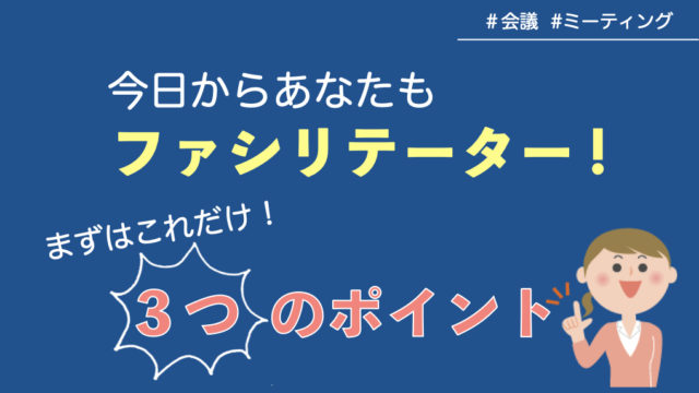 美しい景色を探すな ゴッホの名言と心理的安全性 よさラボ